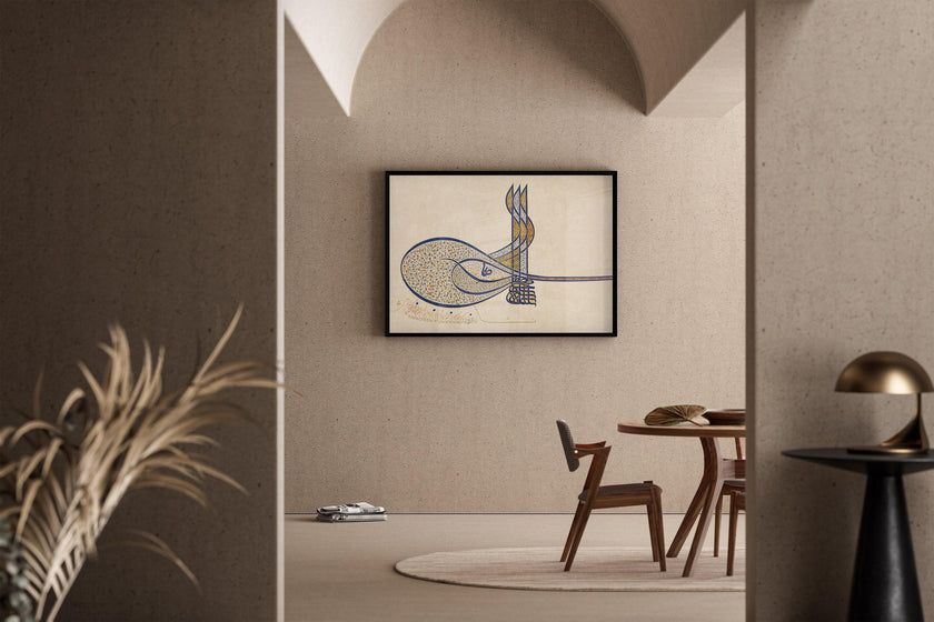 Tughra of Sultan Suleiman | Ancient Arabic Calligraphy Art (available handframed or unframed)