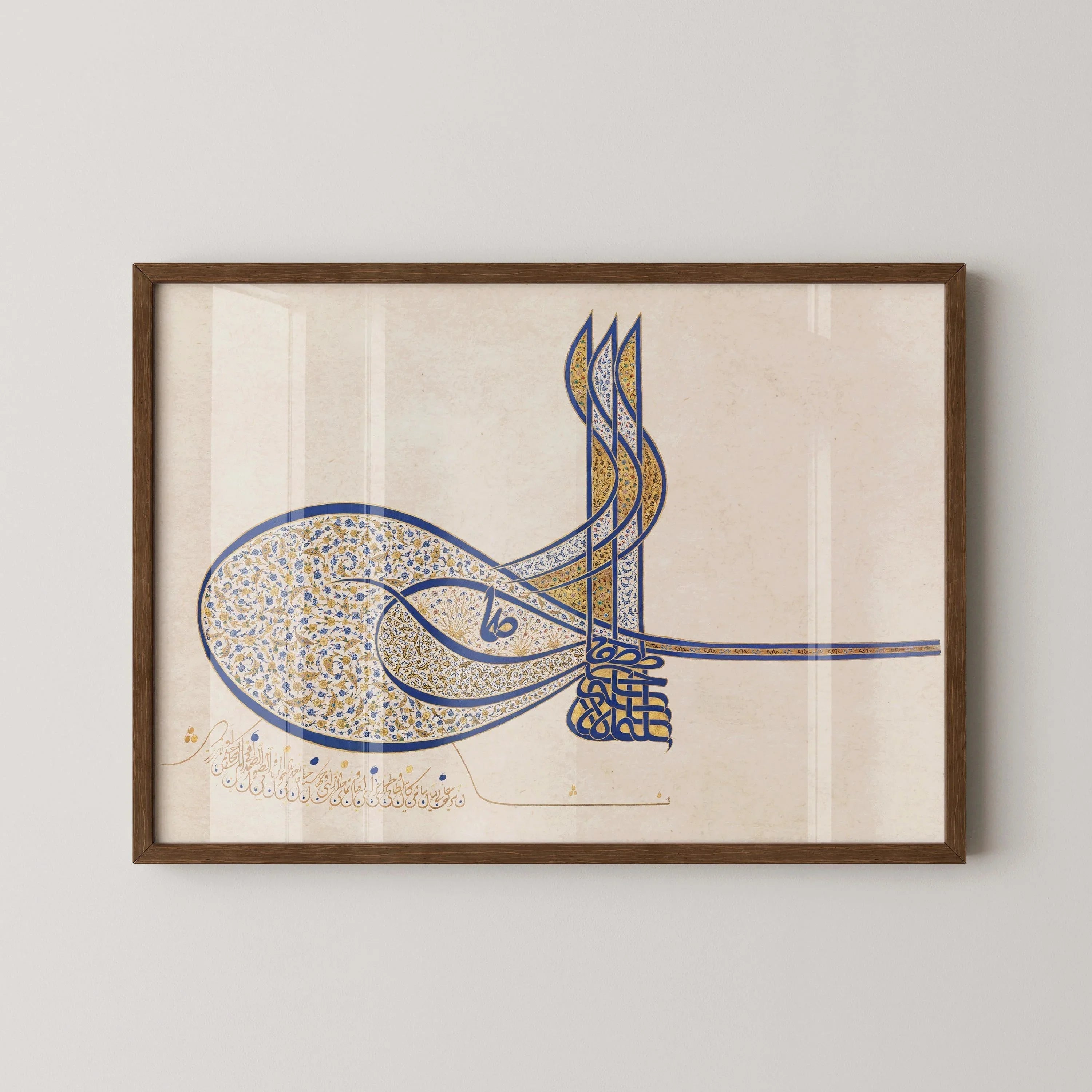 Tughra of Sultan Suleiman | Ancient Arabic Calligraphy Art (available handframed or unframed)