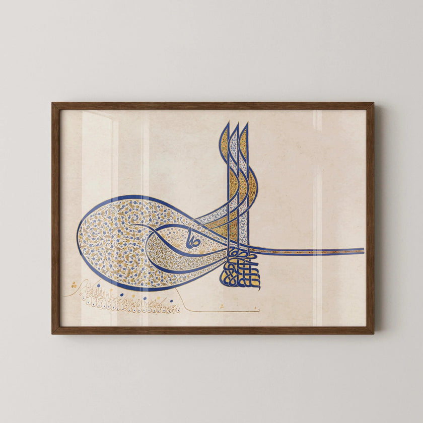 Tughra of Sultan Suleiman | Ancient Arabic Calligraphy Art (available handframed or unframed)