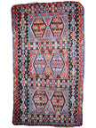 Turkish Uşak Eşme Kilim | 5' 7