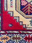 Turkmen Mini Rug | 1' 5