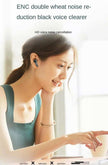  TUTT JX10 TWS Wireless Earbud  Gaming BT 5.3 | Headset Sport LED Display | Noise Cancelling  Earphones  for Pro Gamers