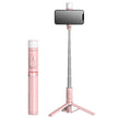 TUTT Q12 Selfie Stick Phone Holder with Fill-light Backlight | Detachable Remote Control | Foldable Rotatable 360