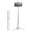 TUTT Q12 Selfie Stick Phone Holder with Fill-light Backlight | Detachable Remote Control | Foldable Rotatable 360