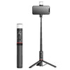 TUTT Q12 Selfie Stick Phone Holder with Fill-light Backlight | Detachable Remote Control | Foldable Rotatable 360