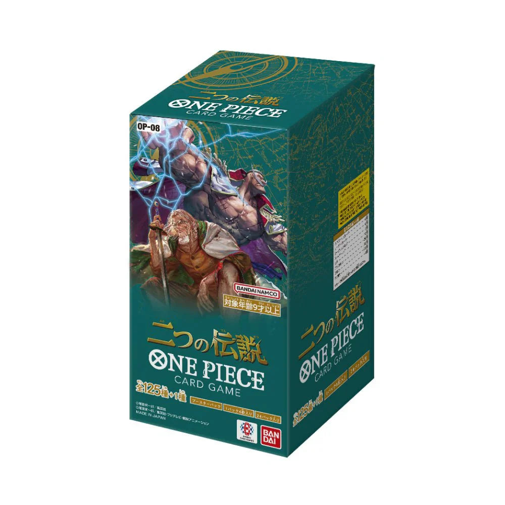 One Piece TCG OP-08 Japanese Booster Box