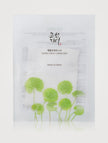 Beauty of Joseon Centella Asiatica Calming Mask 25ml - 1 BOX 10 PCS