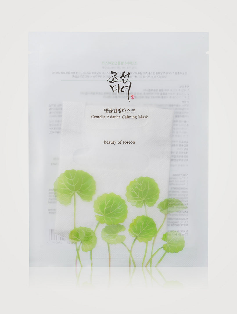 Beauty of Joseon Centella Asiatica Calming Mask 25ml - 1 BOX 10 PCS