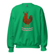 Chickmas Rudolph the Rhode Island Red Rooster (words) Unisex Sweatshirt