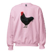 Australorp Unisex Sweatshirt
