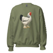 Brahma Unisex Sweatshirt