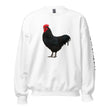 Australorp Unisex Sweatshirt