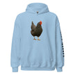 Barred Rock Unisex Bunng Hug (Hoodie)