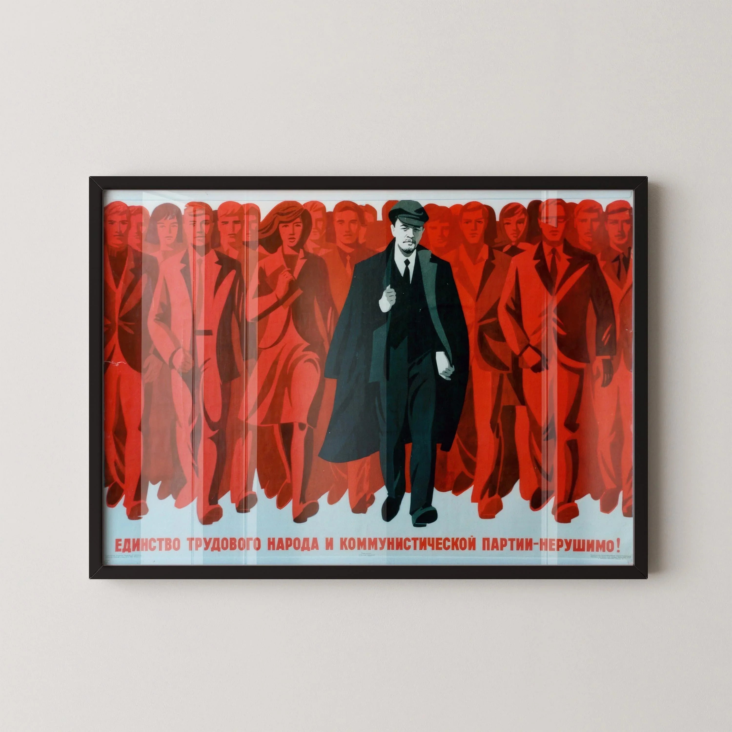United Behind Lenin ‚Äì Striking Red Soviet Propaganda Poster | Vintage Communist Revolution Print (available handframed or unframed)