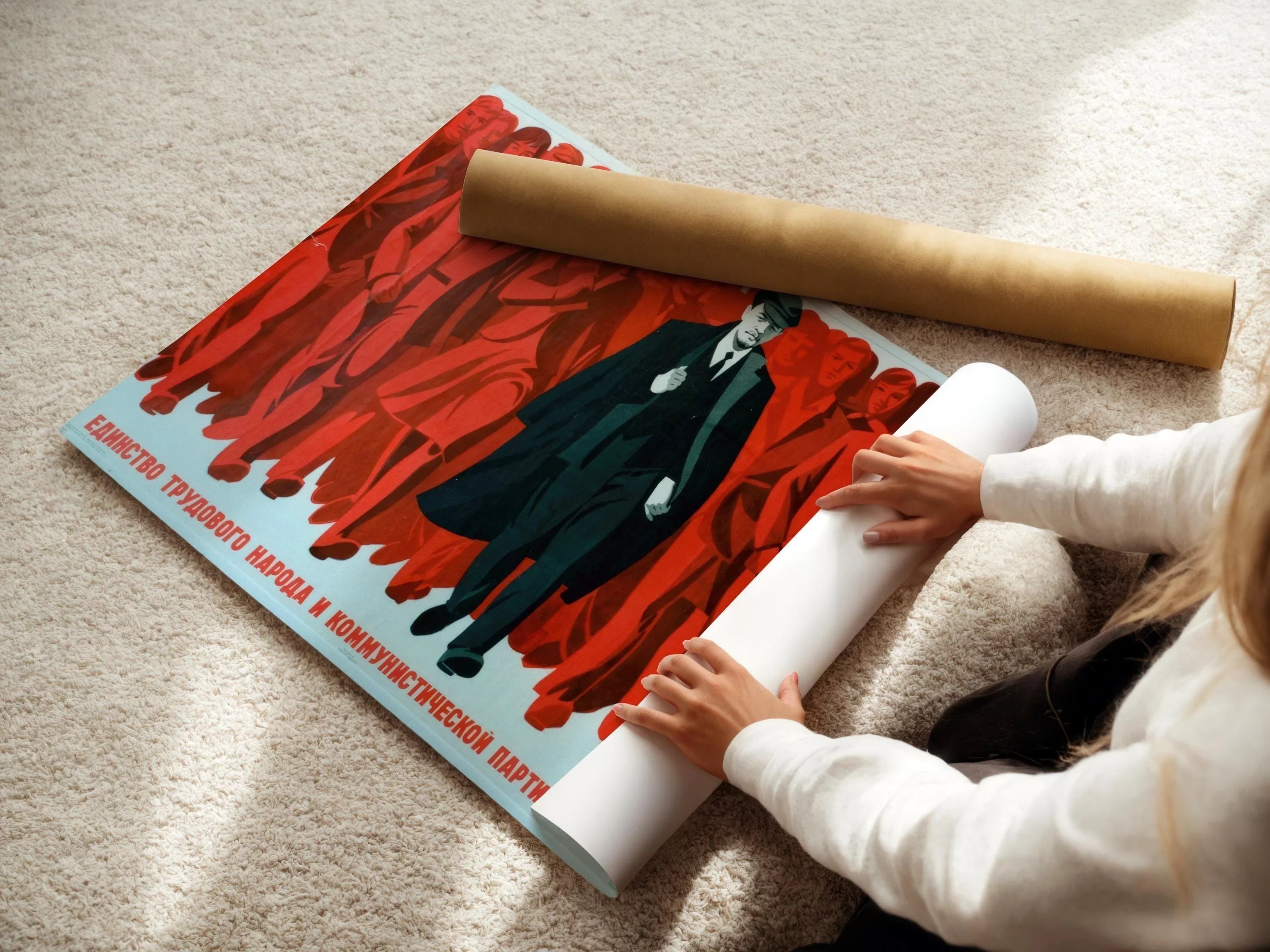 United Behind Lenin ‚Äì Striking Red Soviet Propaganda Poster | Vintage Communist Revolution Print (available handframed or unframed)