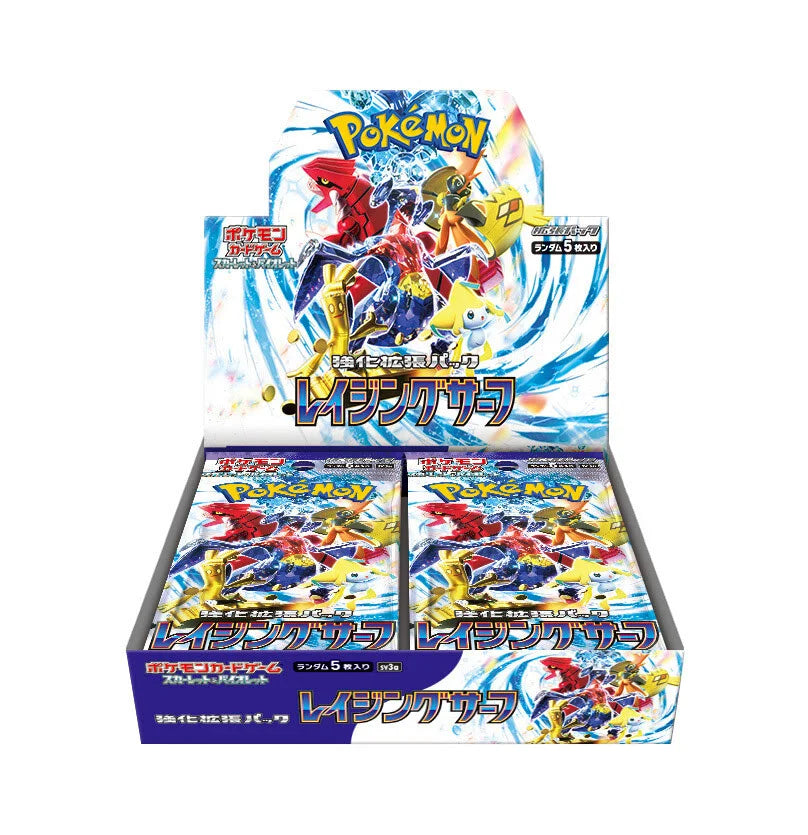 Pokémon TCG Japanese - Raging Surf - Booster Box
