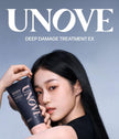 Unove Deep Damage Treatment EX 207ml - Warm Petal