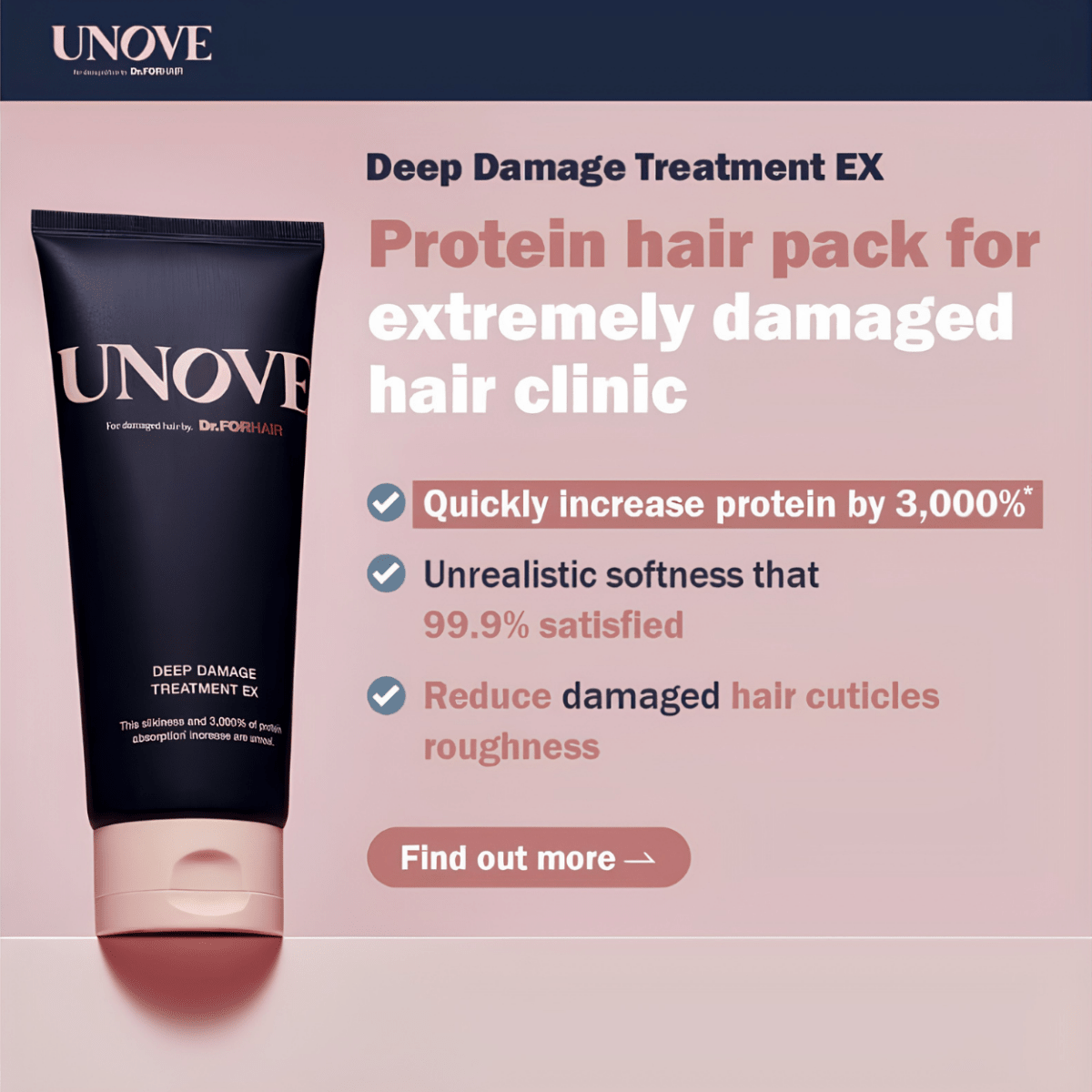 Unove Deep Damage Treatment EX 207ml - Warm Petal