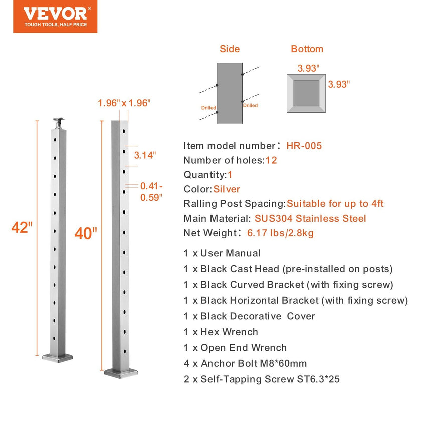 VEVOR Cable Railing Post, 42