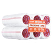 VEVOR Clear Packing Tape 24 Rolls 65 Yards Heavy Duty Clear Packing Tape 2.7 Mil