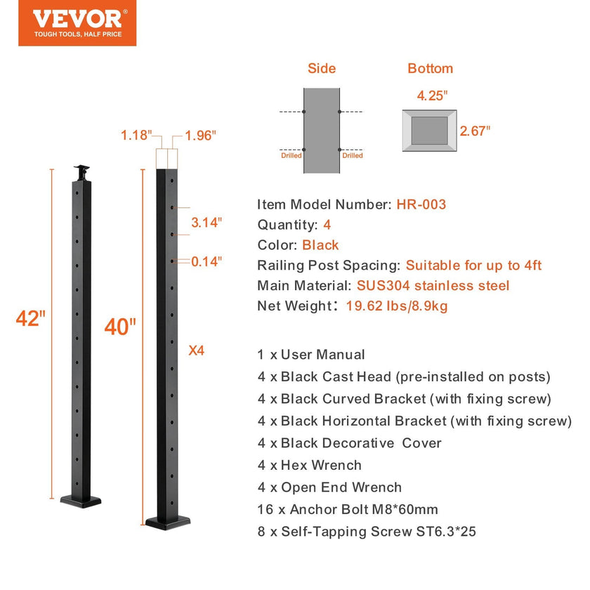 VEVOR 4-Pack Cable Railing Post, 42