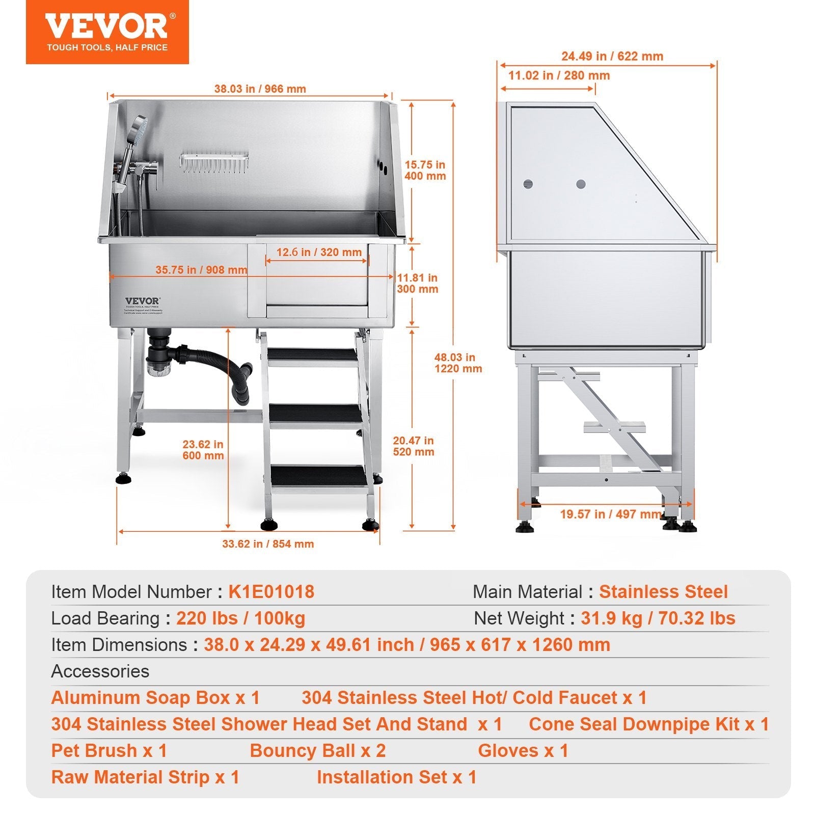 VEVOR 38