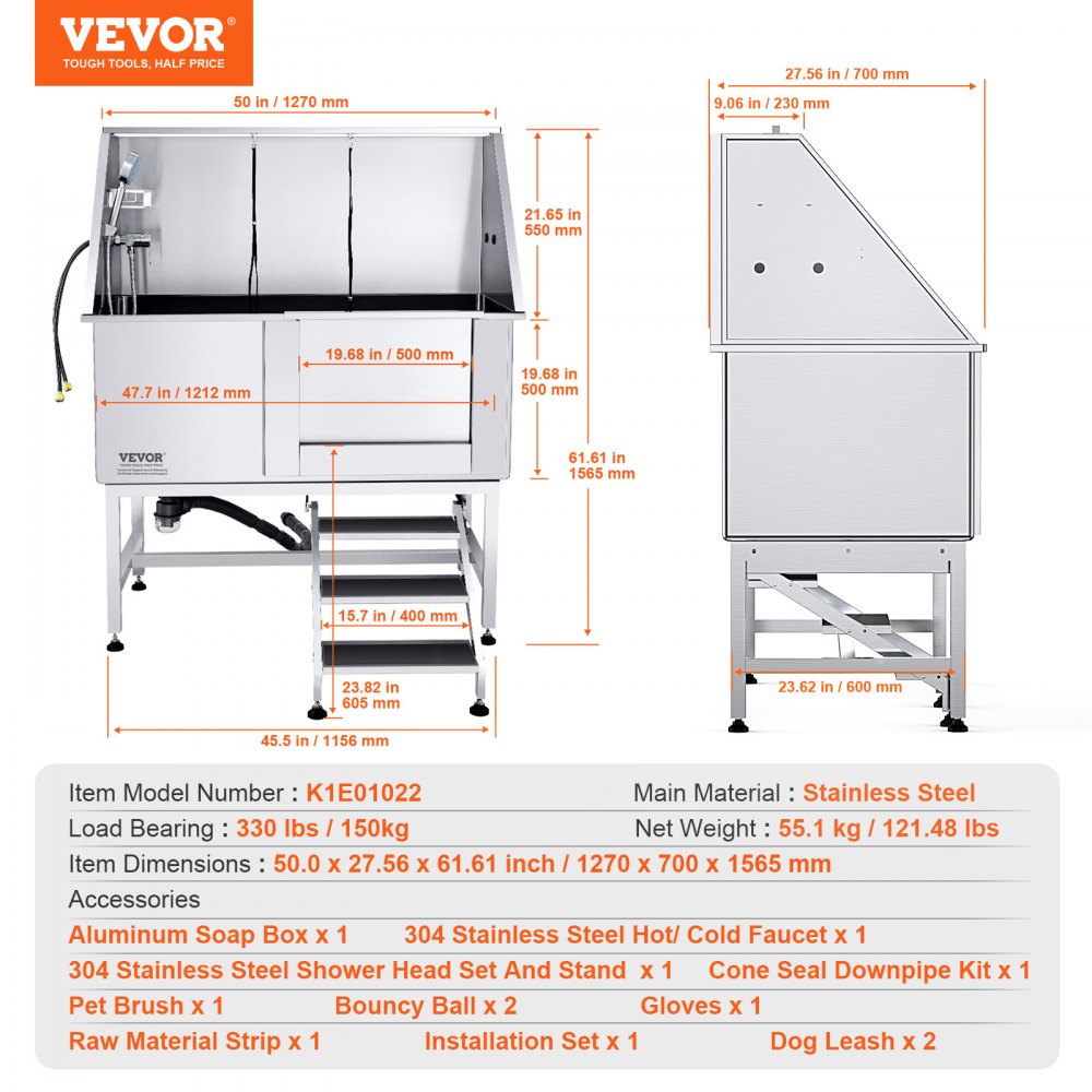 VEVOR 50