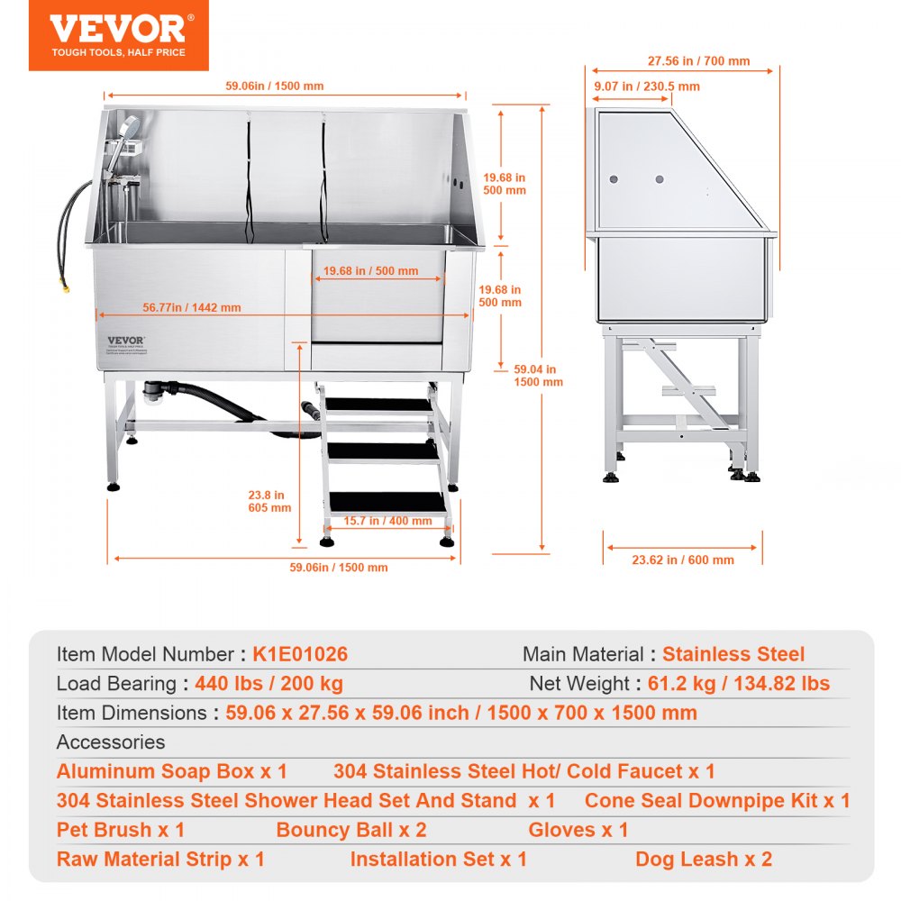 VEVOR 62