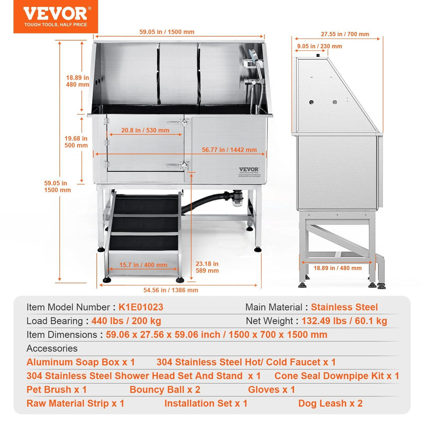 VEVOR 62