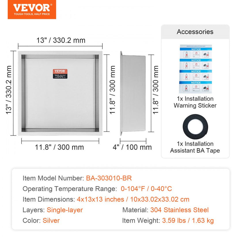 VEVOR 13