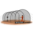Baseball Batting Cage – 40 x 12 x 10 FT Freestanding Portable Hitting Cage with 4-Ply Knotless Polyester Net & Pitching Machine Opening