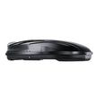 VEVOR Rooftop Cargo Carrier 11 Cubic Feet Luggage Storage Box ABS for SUVs Cars