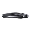 VEVOR Rooftop Cargo Carrier 18 Cubic Feet Luggage Storage Box ABS for SUVs Cars