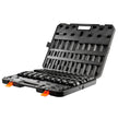 VEVOR Impact Sockets Set 43pcs 6-Point 1/2in Drive Bit Ratchet Tool Kit Case