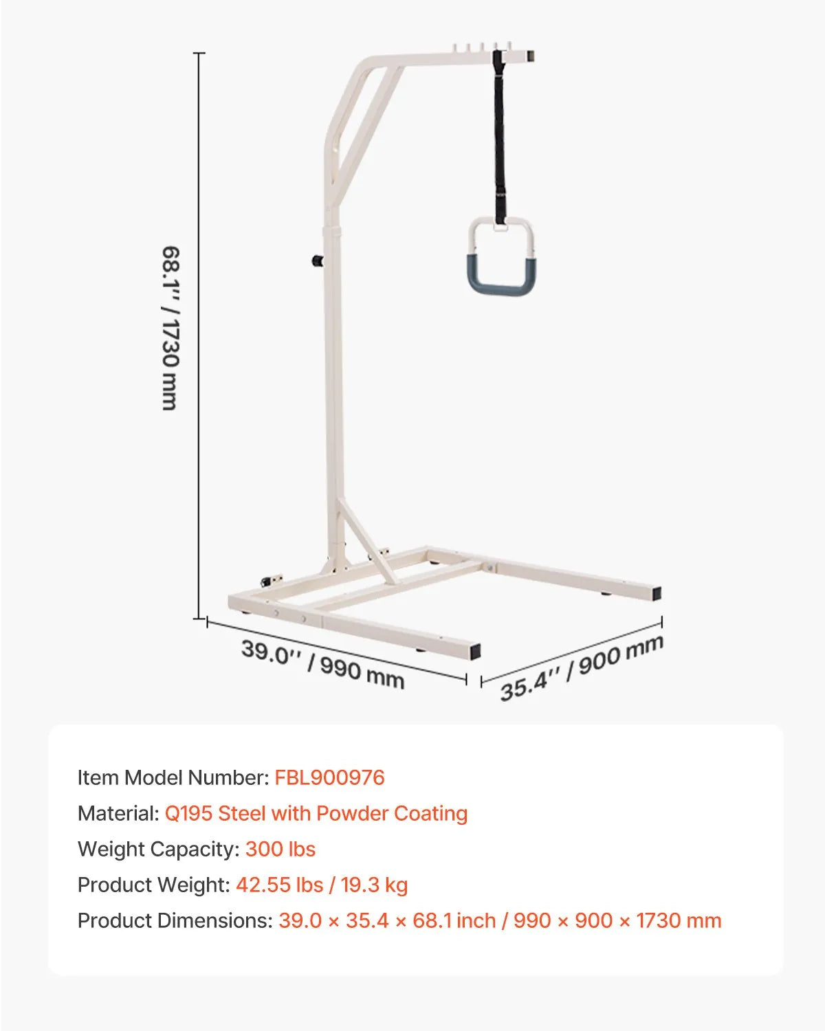 VEVOR Trapeze Bar for Bed Mobility Height-Adjustable Free Standing Trapeze Bar
