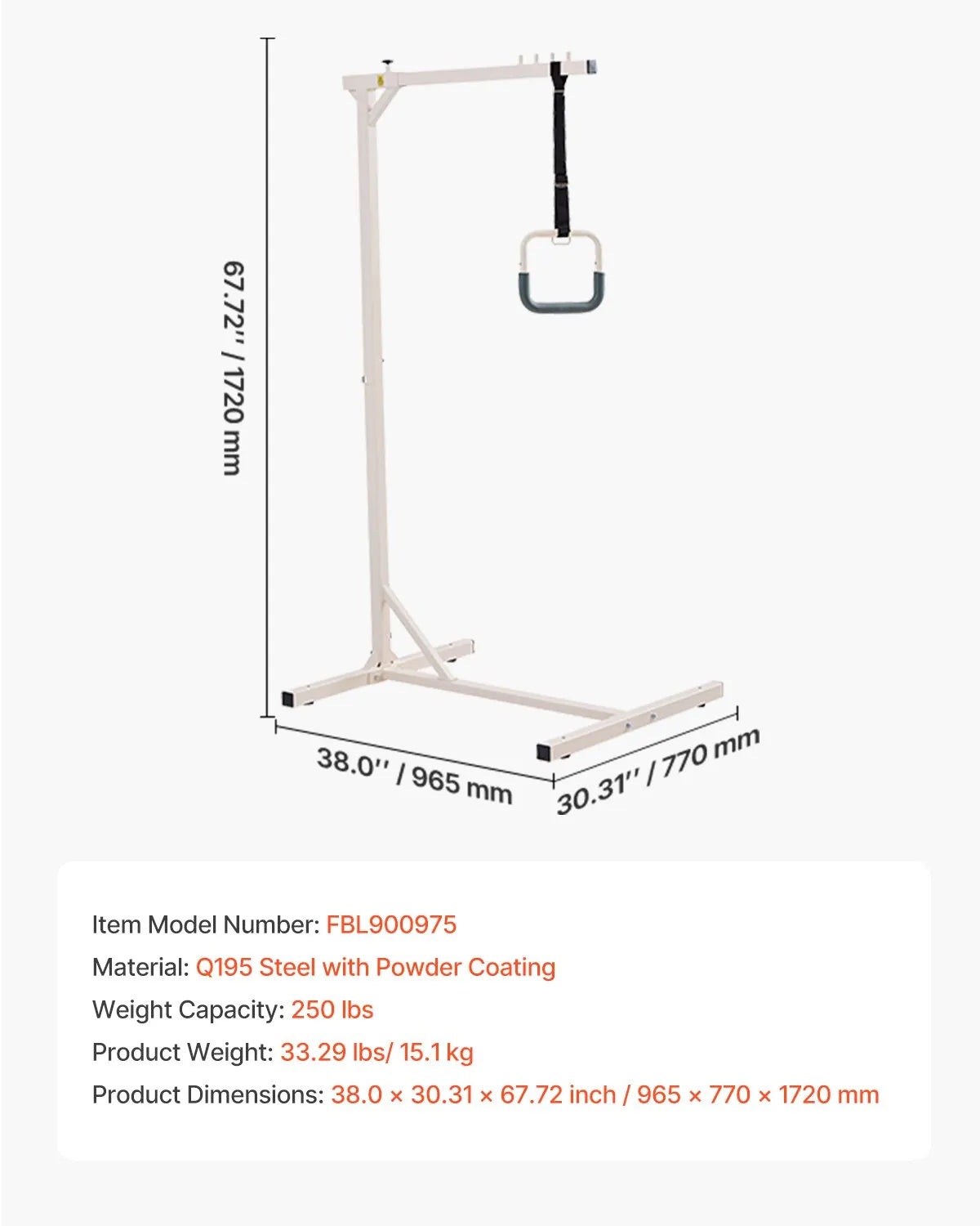 VEVOR Trapeze Bar for Bed Mobility 250 LBS Capacity Free Standing Trapeze Bar