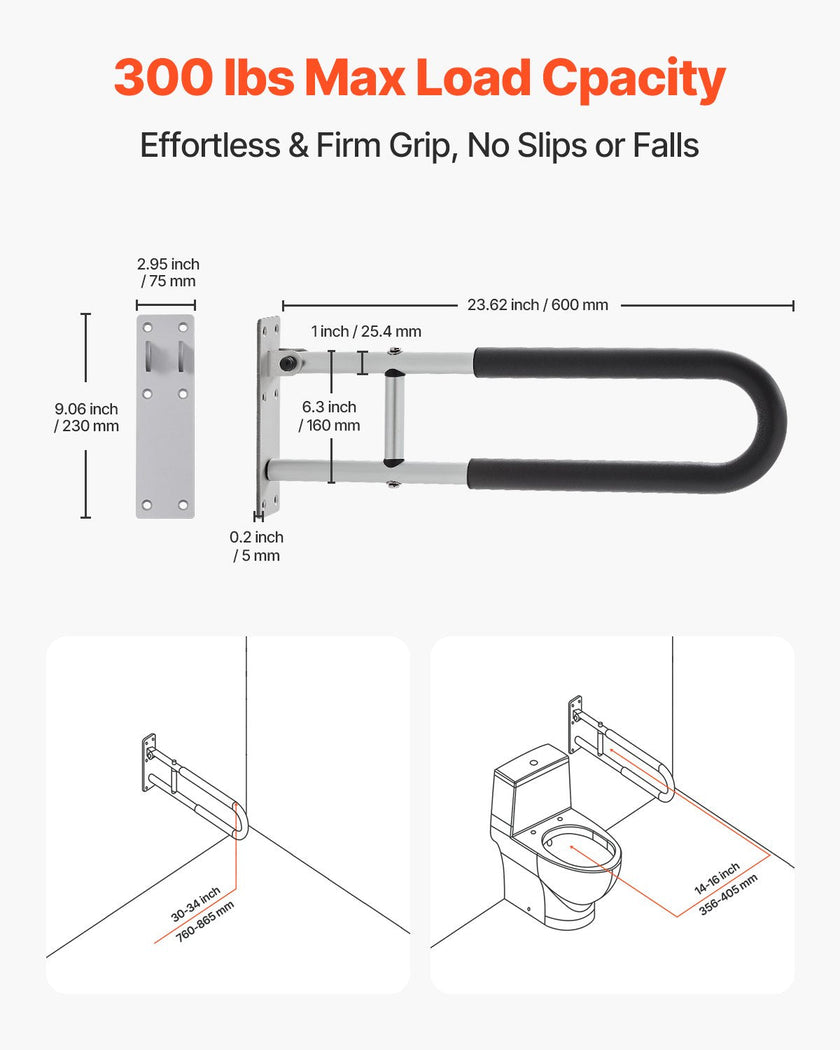 VEVOR Folding Toilet Safety Rail 23.8 In 300 Lbs Load Capacity Handicap Grab Bar