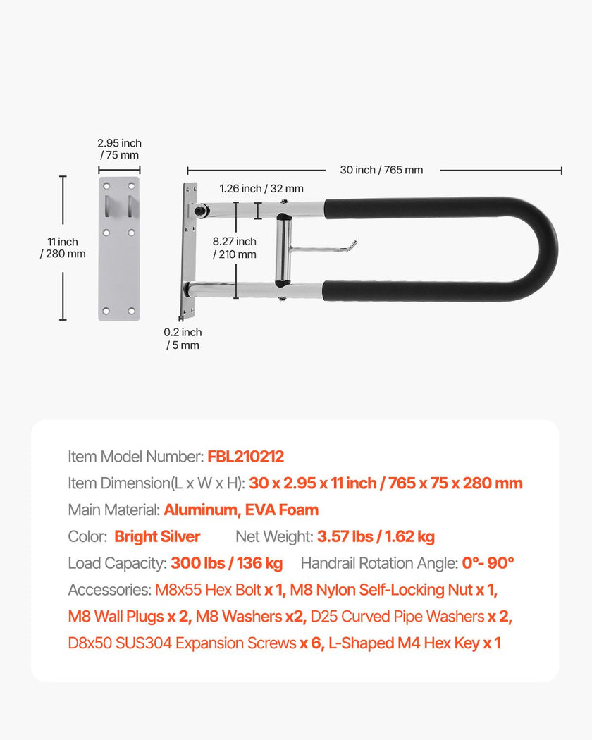 VEVOR Folding Toilet Safety Rail 30 In 300 Lbs Load Capacity with Paper Holder