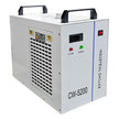 VEVOR Industrial Water Chiller CW5200DG, 8.5L 1400W 0.93HP Water Cooler Cools 5200 BTU/Hour Thermolysis Water Chiller for CO2 130 to 150W Laser Engraving & Cutting Machines