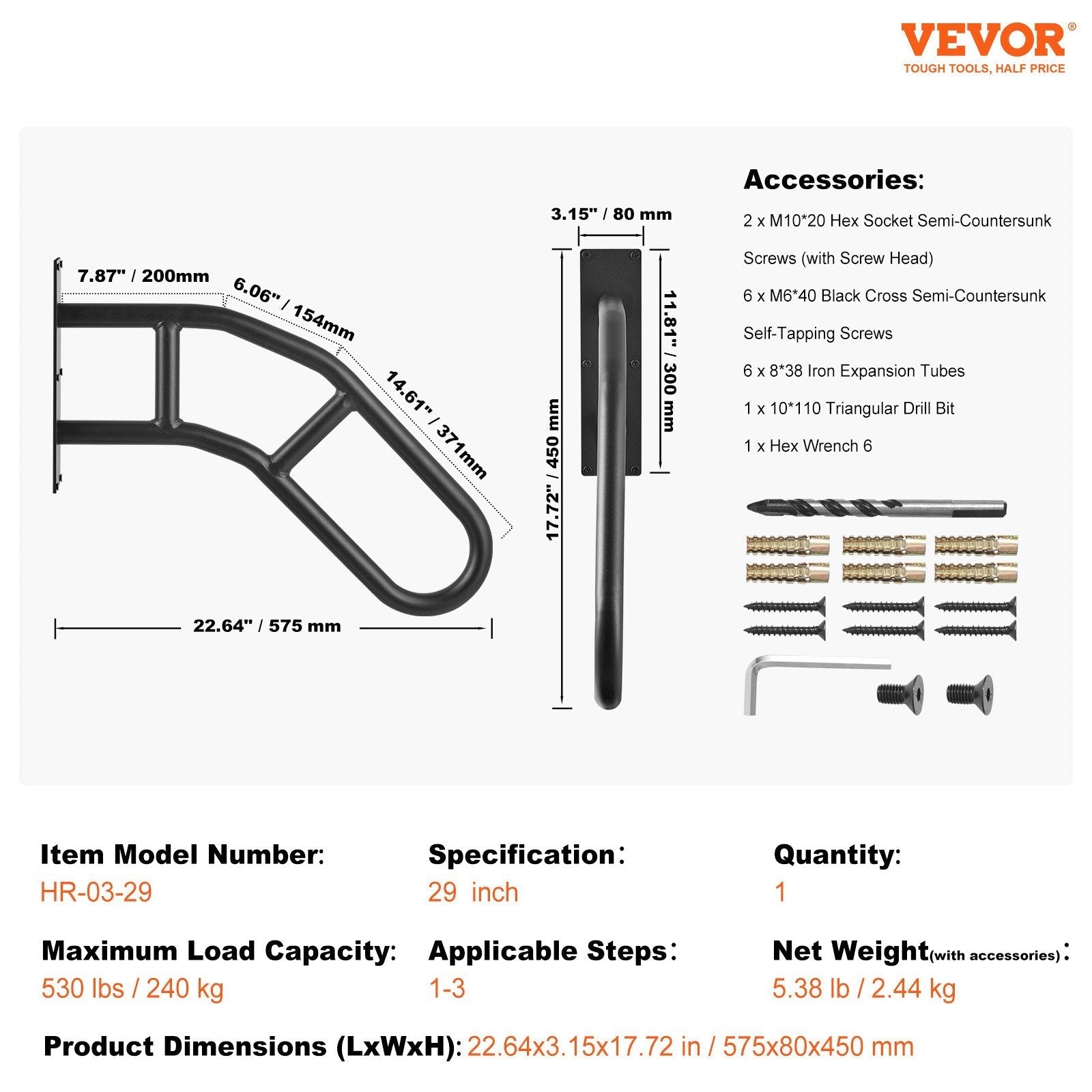 VEVOR Handrails for Outdoor Steps 29