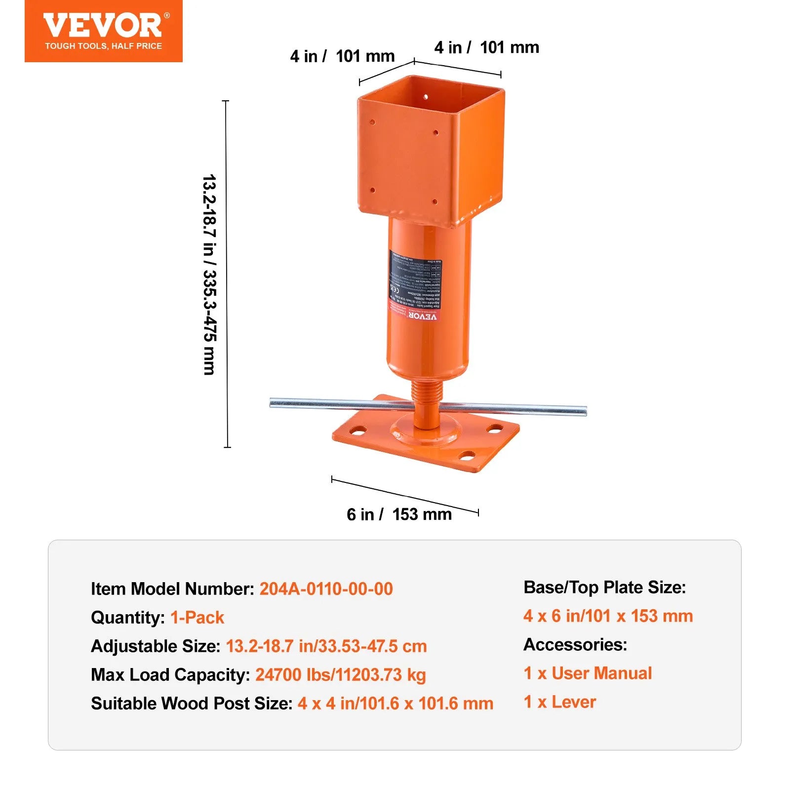 VEVOR Adjustable Shore Lift Stand Floor Roof Beam 4