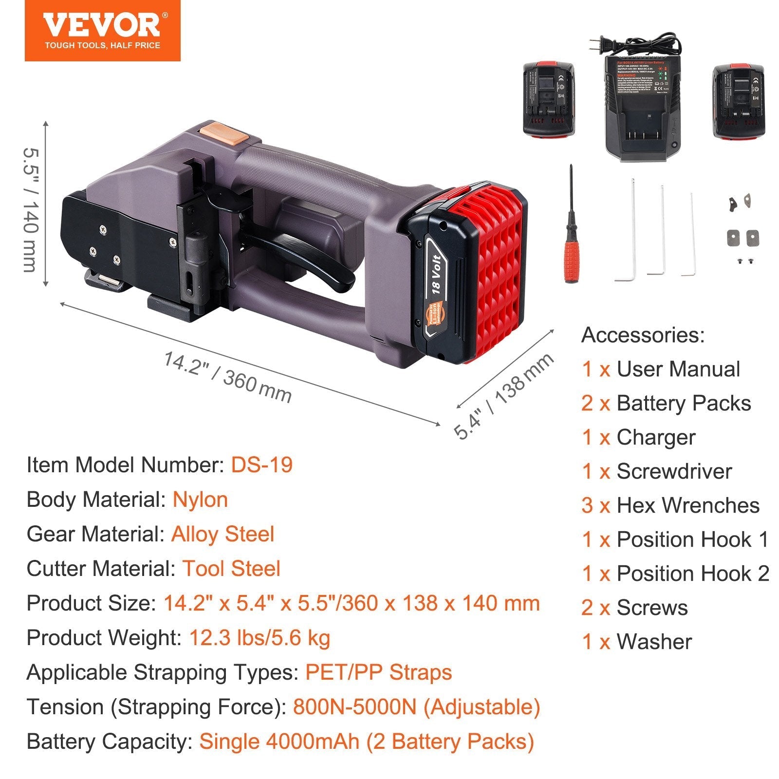 VEVOR Automatic Electric Strapping Machine Tool for PP/PET 0.39