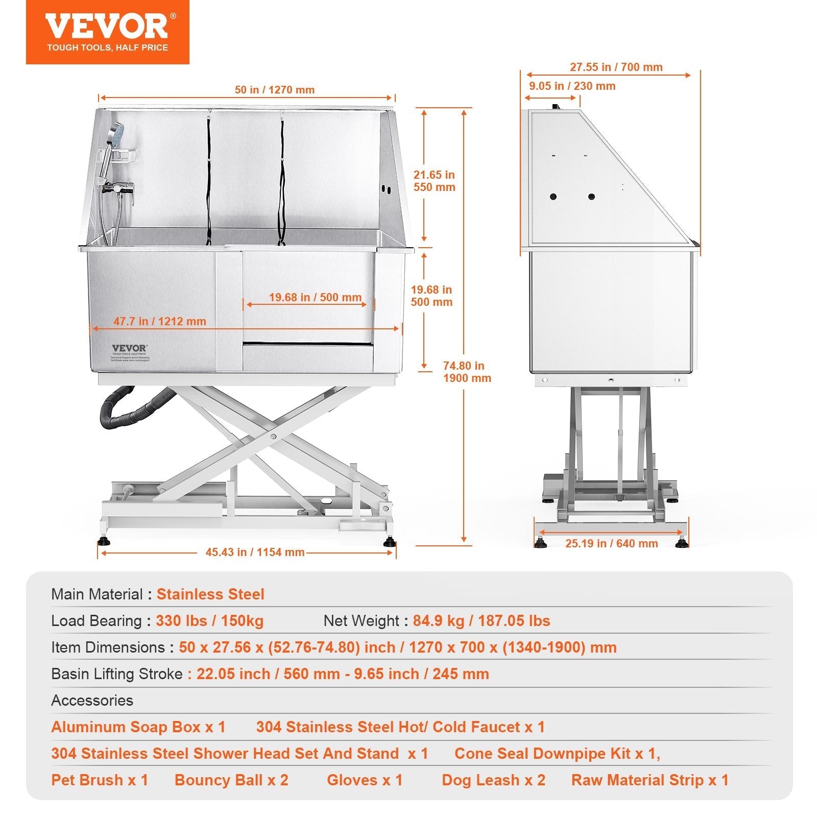 VEVOR 50