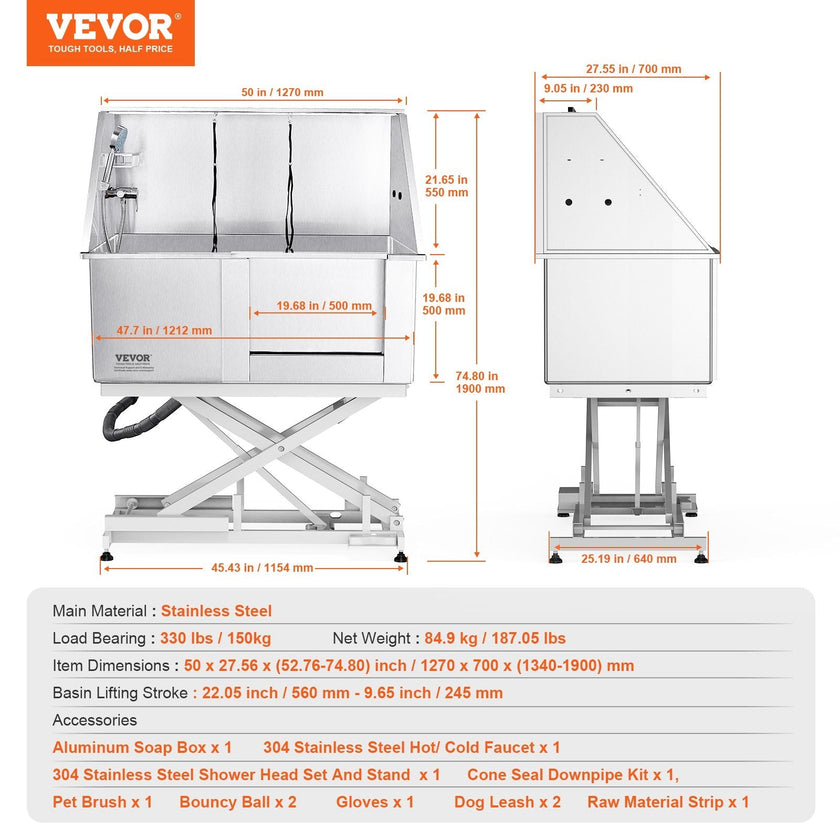 VEVOR 50