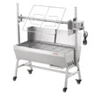 VEVOR Roaster Spit Rotisserie BBQ Grill Pig Lamb Chicken Roaster 42W 135LBS
