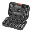 VEVOR 49-Piece Screw & Bolt Extractor Tool Set with Drill Bits