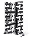 VEVOR Metal Privacy Screen 47