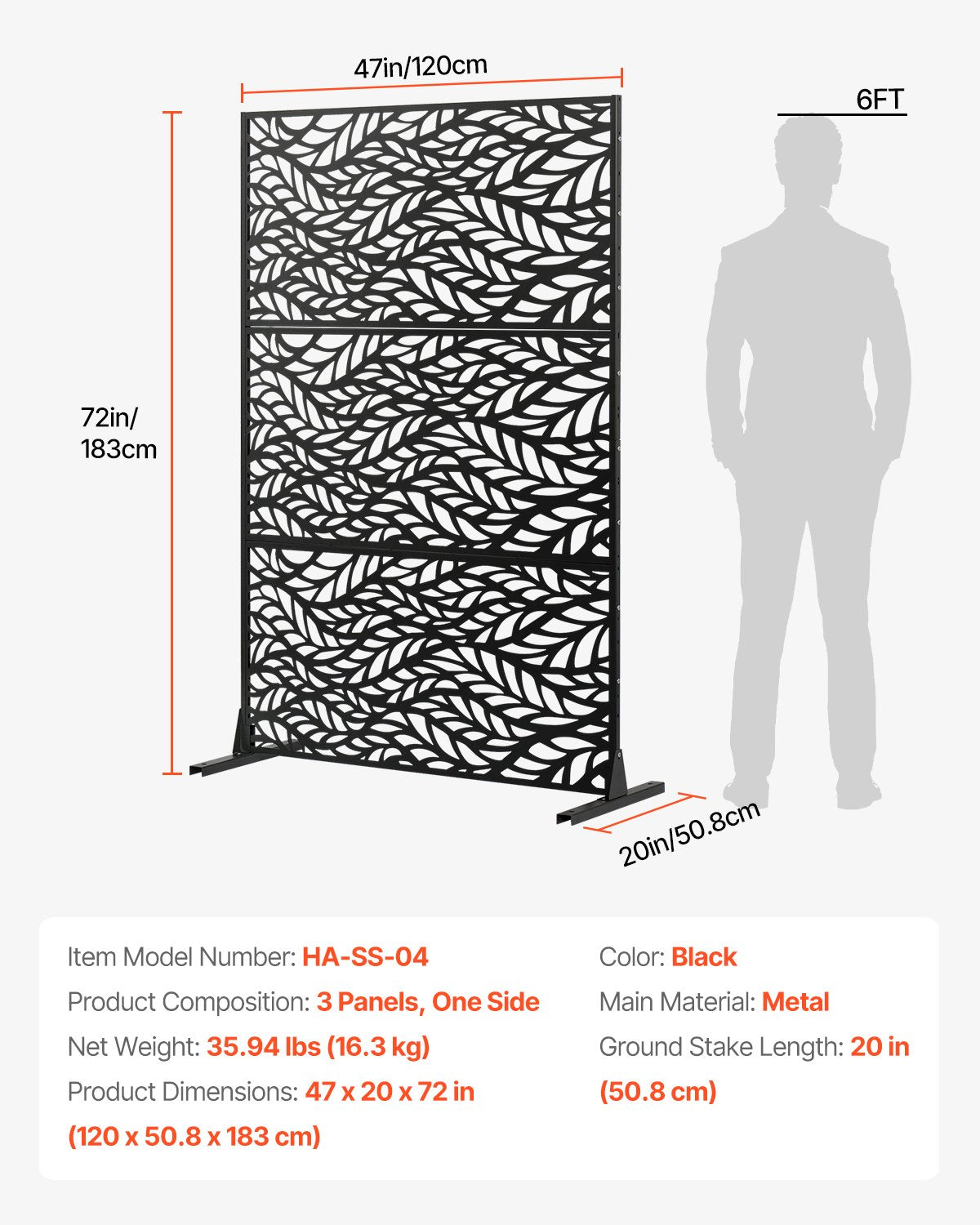 VEVOR Metal Privacy Screen 47
