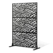 VEVOR Metal Privacy Screen 47