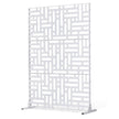 VEVOR Metal Privacy Screen 47